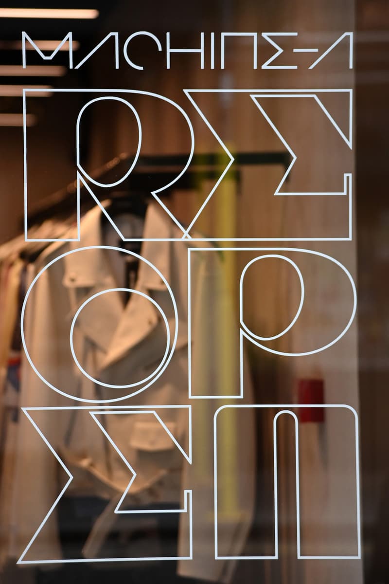 MACHINE-A 伦敦旗舰店全面升级重新开业