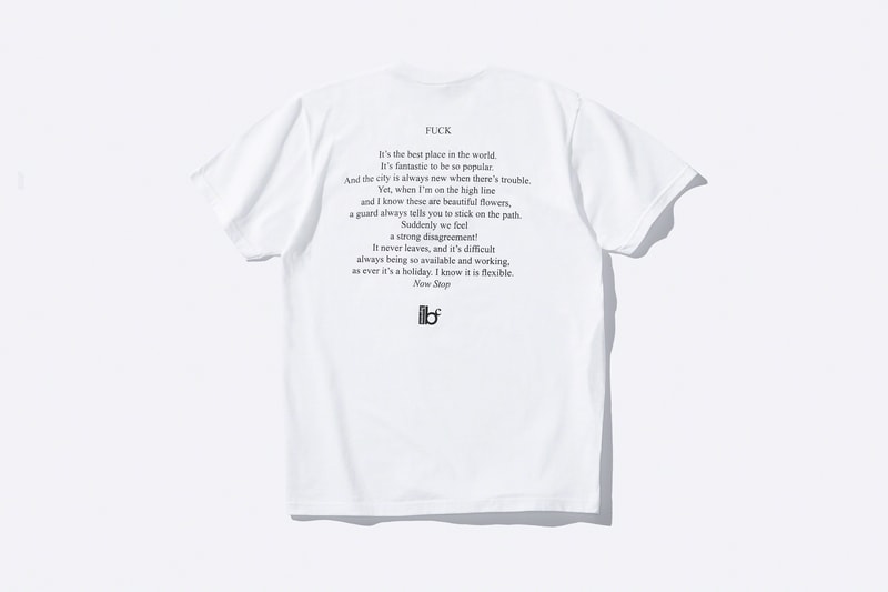 Supreme x Bernadette Corporation 2023 春季联名系列正式发布