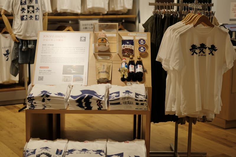 Uniqlo 为九州最大门店开业打造「新!!天神」系列活动及推出地区限定联名