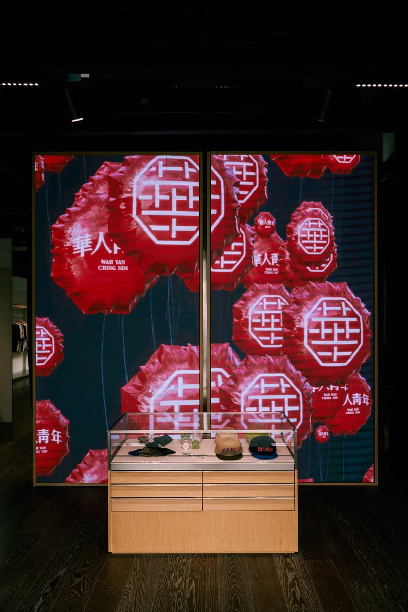 走进華人青年全新杭州门店