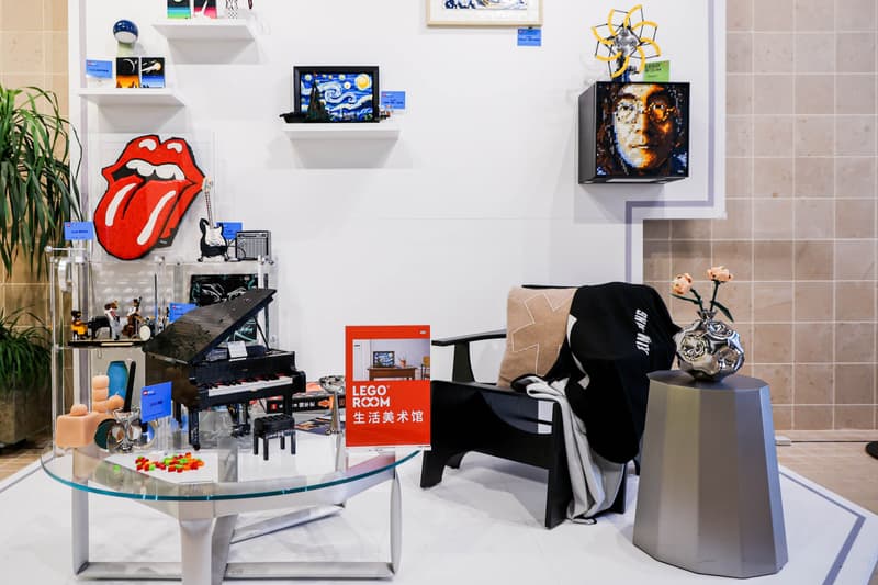 走进 LEGO 「家装店」限时空间