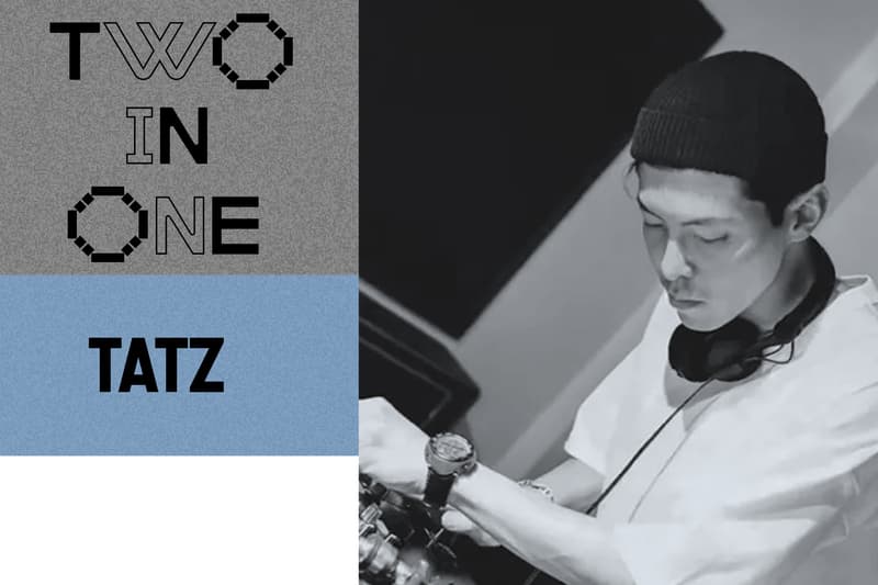 上海电子俱乐部 Heim 即将开启两周年「Two in One」主题活动