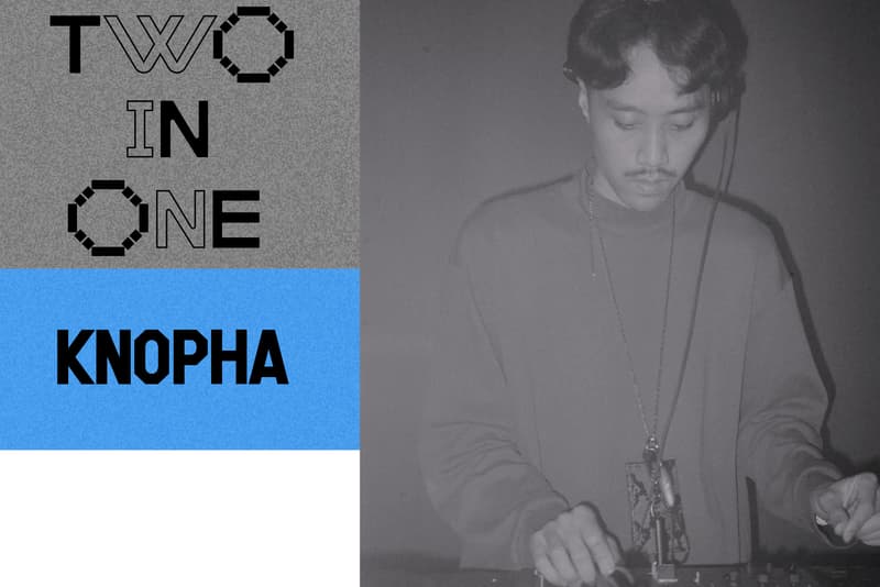 上海电子俱乐部 Heim 即将开启两周年「Two in One」主题活动