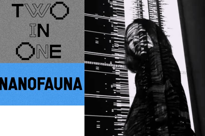 上海电子俱乐部 Heim 即将开启两周年「Two in One」主题活动