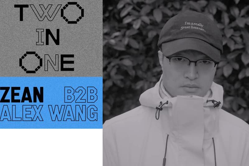 上海电子俱乐部 Heim 即将开启两周年「Two in One」主题活动