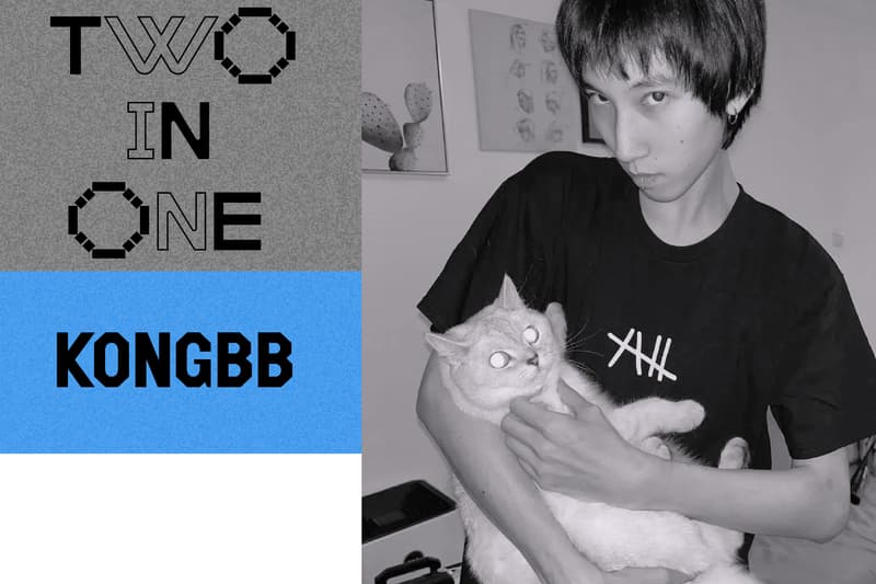 上海电子俱乐部 Heim 即将开启两周年「Two in One」主题活动