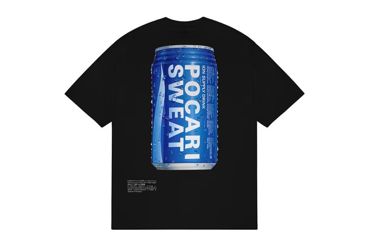 b.Eautiful 正式推出全新寶礦力 Pocari Sweat 膠囊系列