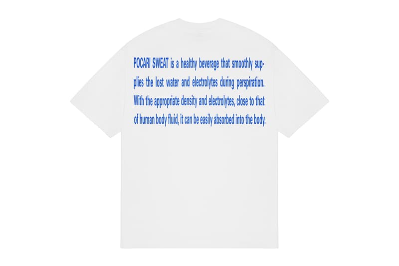 b.Eautiful 正式推出全新寶礦力 Pocari Sweat 膠囊系列