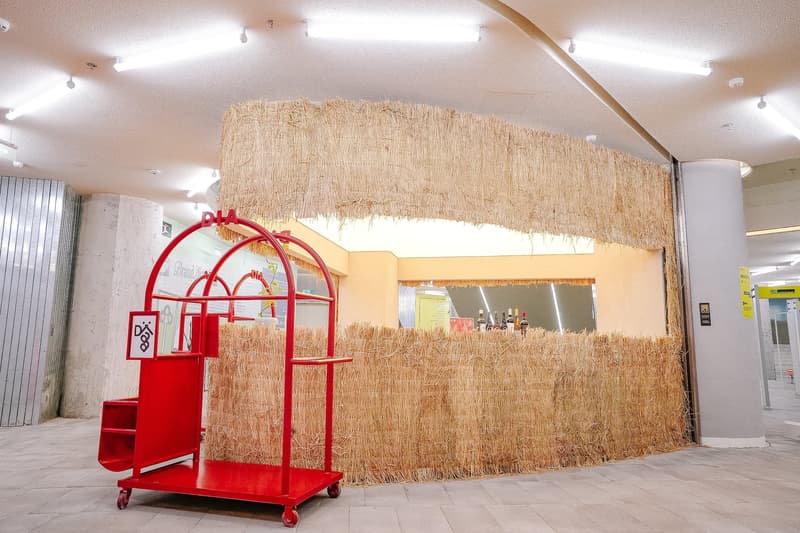 DIA UNDERGROUND 呈现限时主题装置「地下城市夏日出走计划」