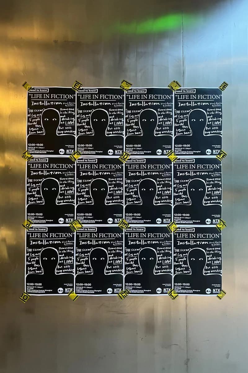 Need To Know 携手 INOKEN 打造 2023「LIFE IN FICTION」春夏系列