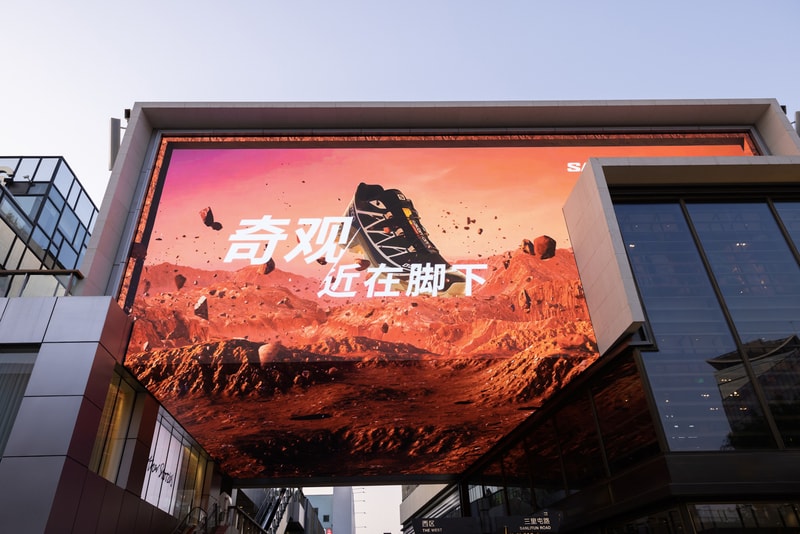 走进 Salomon XT-6 十周年北京庆典活动