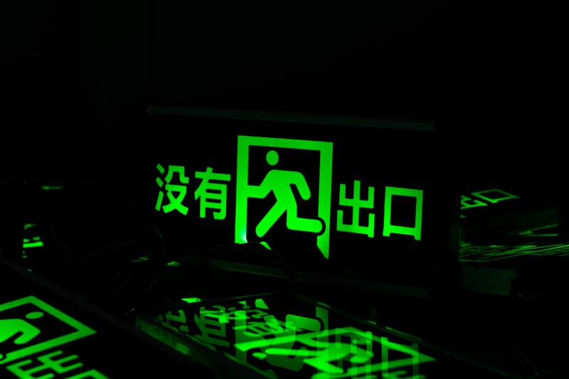 5A LABO 举办青年艺术家薛熳个展《转 TRANSFORM 》