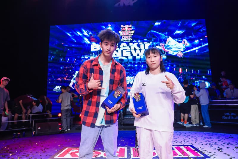 奥地利 Red Bull BC One 2023 中国总决赛正式收官