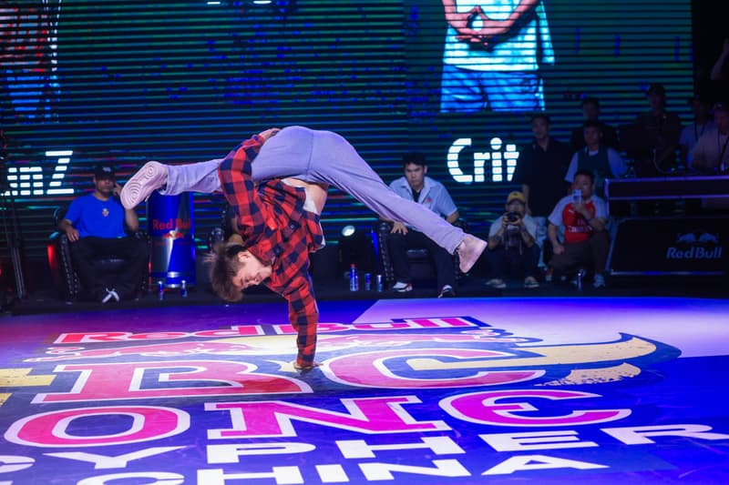 奥地利 Red Bull BC One 2023 中国总决赛正式收官