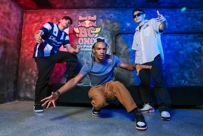 奥地利 Red Bull BC One 2023 中国总决赛正式收官