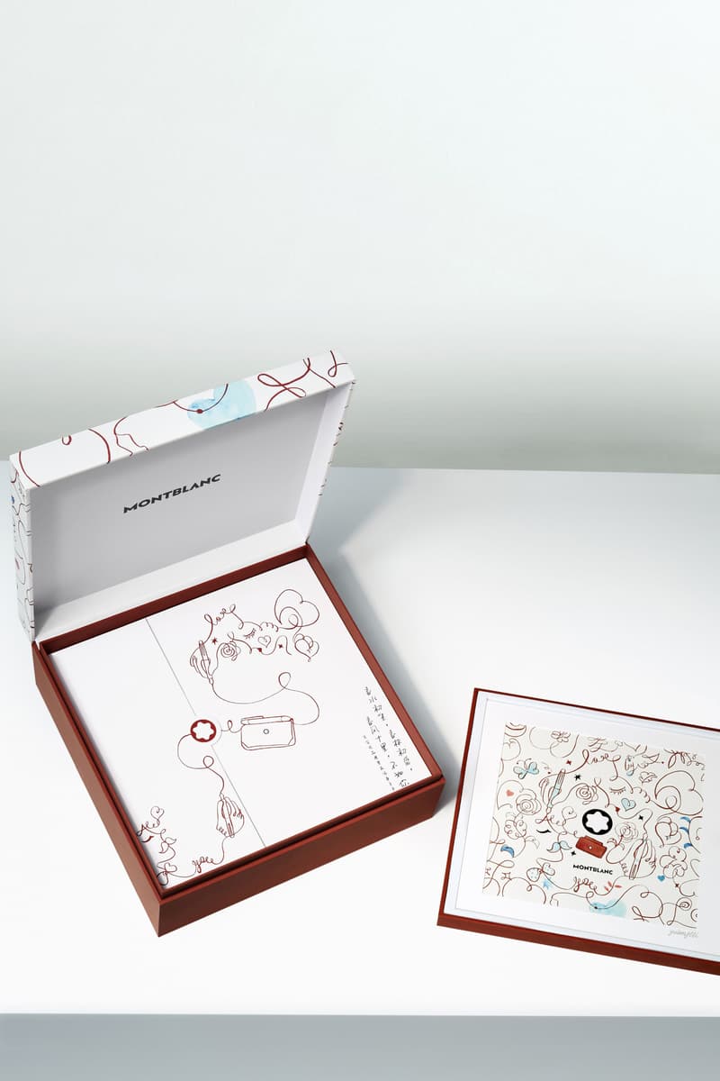 MONTBLANC 正式发售 2023 七夕限量礼盒
