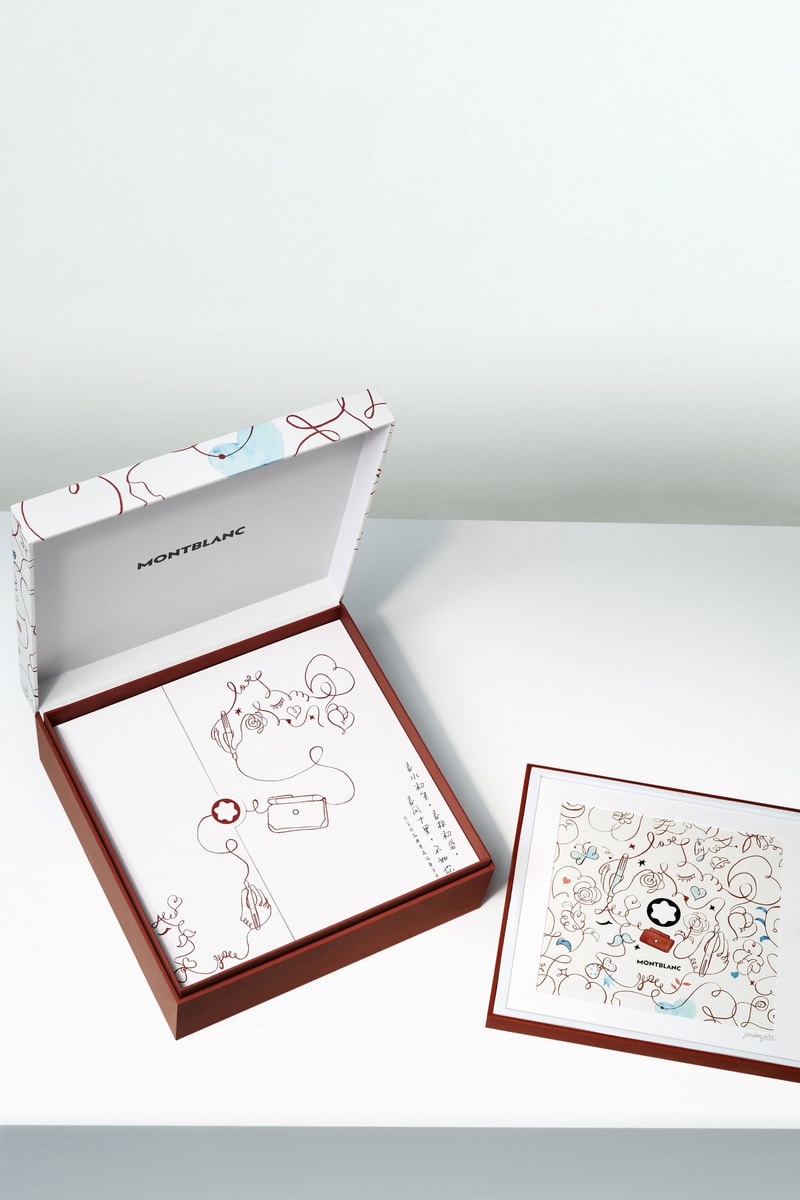 MONTBLANC 正式发售 2023 七夕限量礼盒