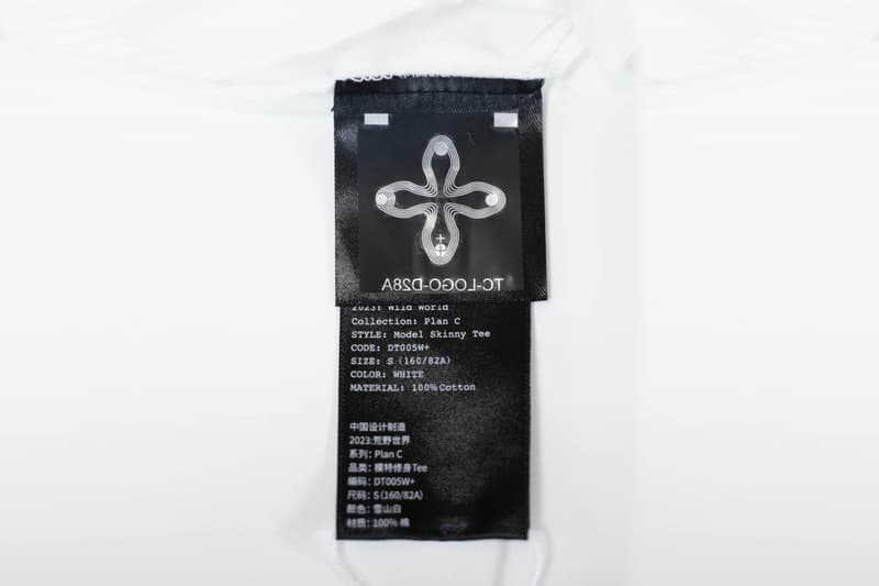 防伪芯片加持，SMFK 携手天臣为旗下产品洗标加入 RFID 防伪功能