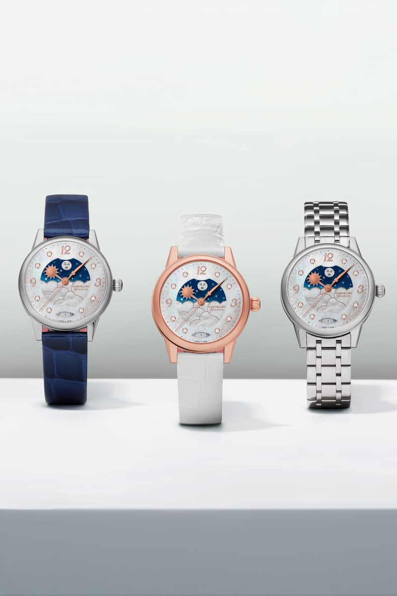 MONTBLANC 正式发售 2023 七夕限量礼盒