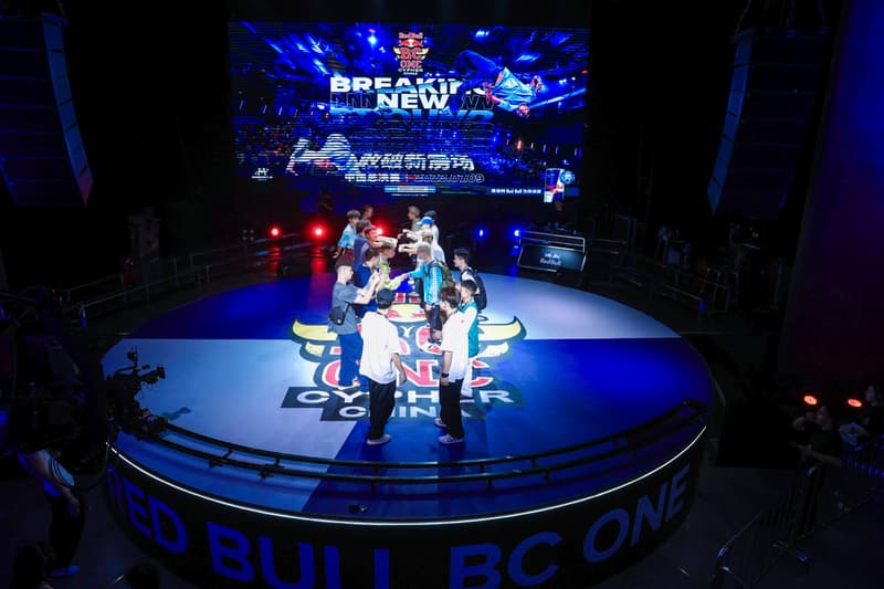 奥地利 Red Bull BC One 2023 中国总决赛正式收官