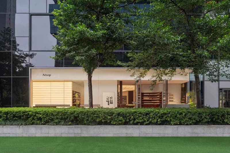 走进 Aesop 全新上海静安嘉里中心店