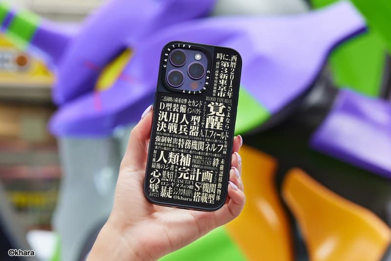走进 EVANGELION x CASETiFY 新宿特别行动现场