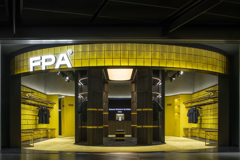 走进 FPA 成都西南首店「竹间」