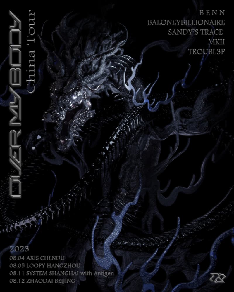 地下电子音乐厂牌 Over My Body 正式公布 2023 内地巡演信息