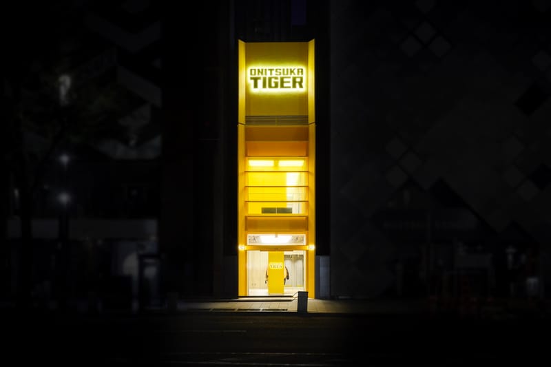 走进 Onitsuka Tiger 日本东京银座概念店