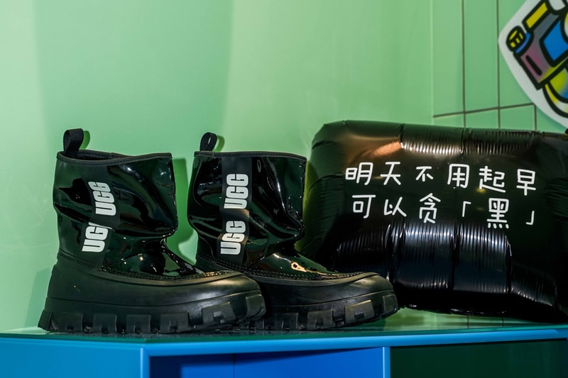 UGG® 开启「多巴胺能量站」限时空间
