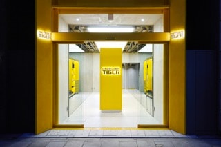 走进 Onitsuka Tiger 日本东京银座概念店