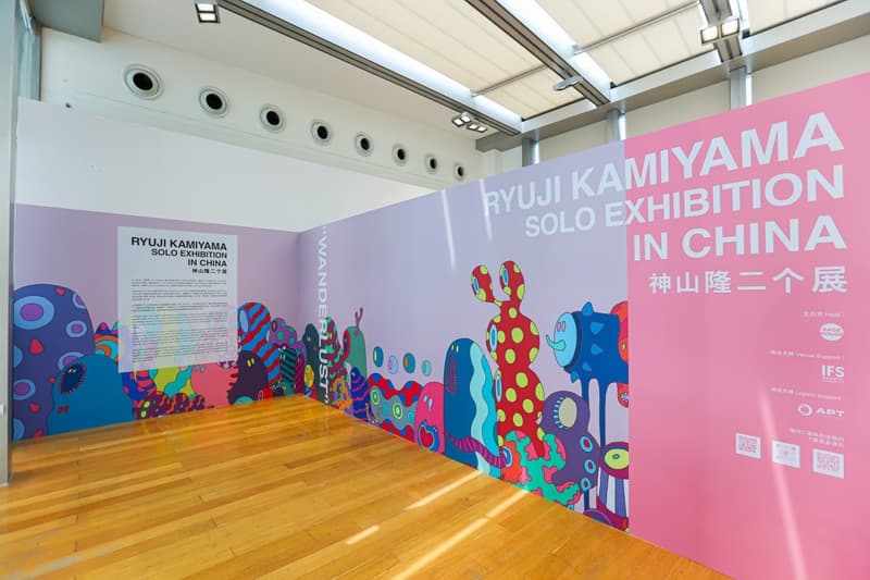 走进日本艺术家神山隆二全新成都个展「UNBOXING」