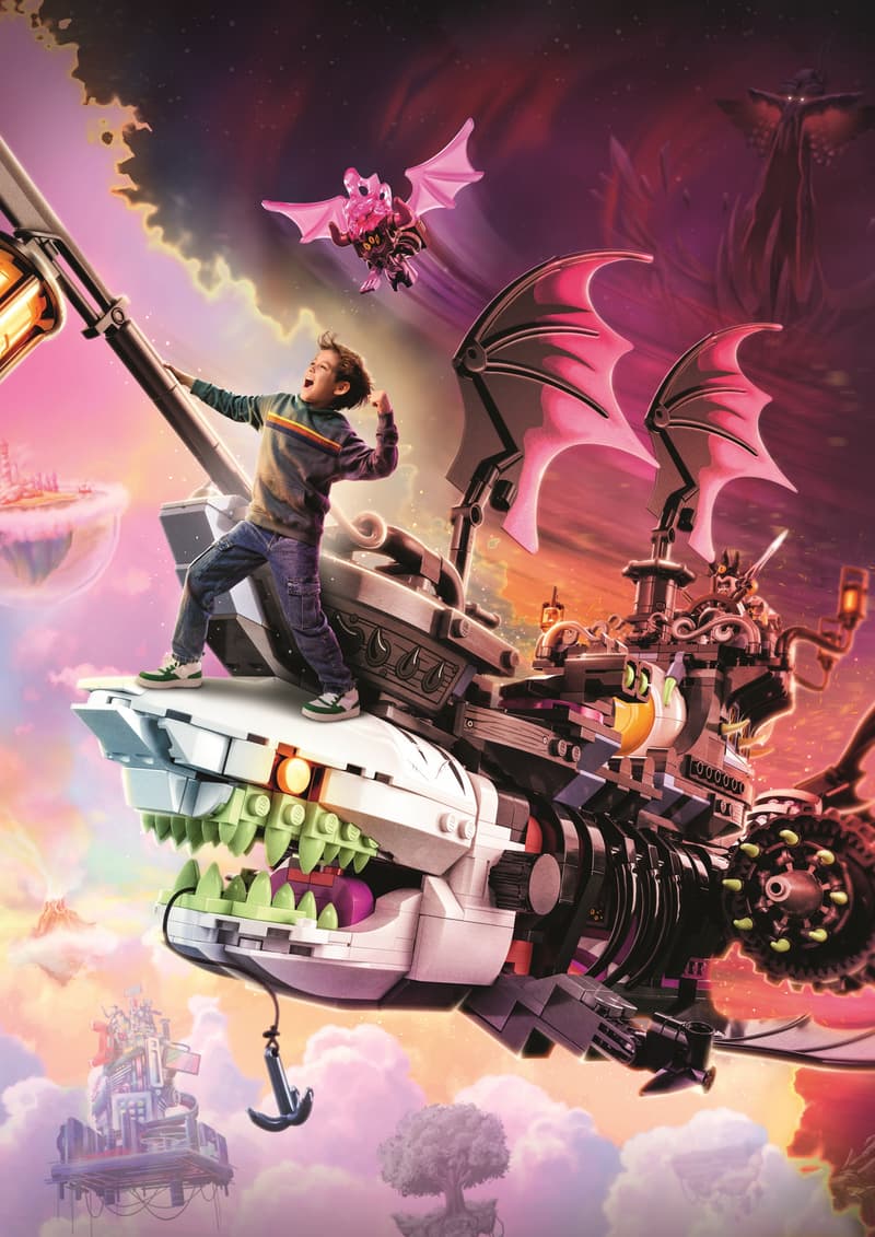 LEGO@ 梦境城猎人系列首批新品正式登场