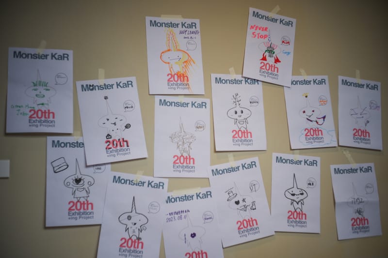 Monster KaR 举办 20 周年创作特展