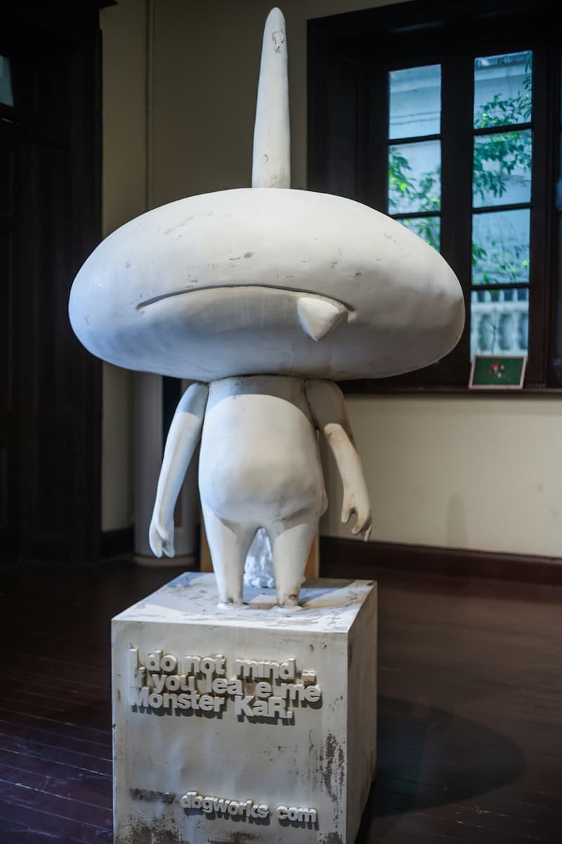 Monster KaR 举办 20 周年创作特展