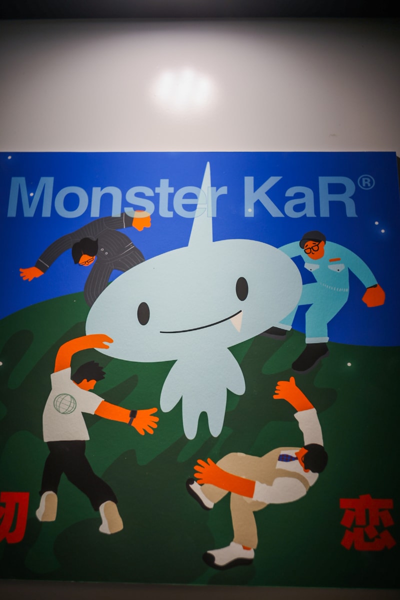 Monster KaR 举办 20 周年创作特展