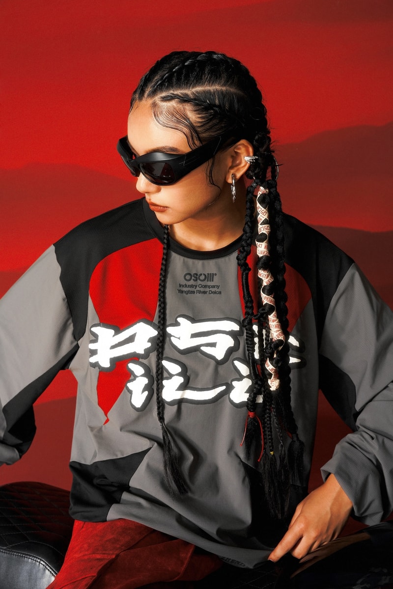 OSCill 正式发布 2023 秋冬系列 Lookbook