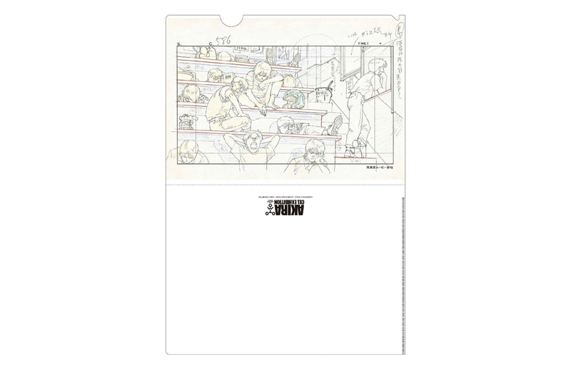 大友克洋經典動漫《阿基拉 AKIRA》全新展覽「周邊商品系列」完整公開