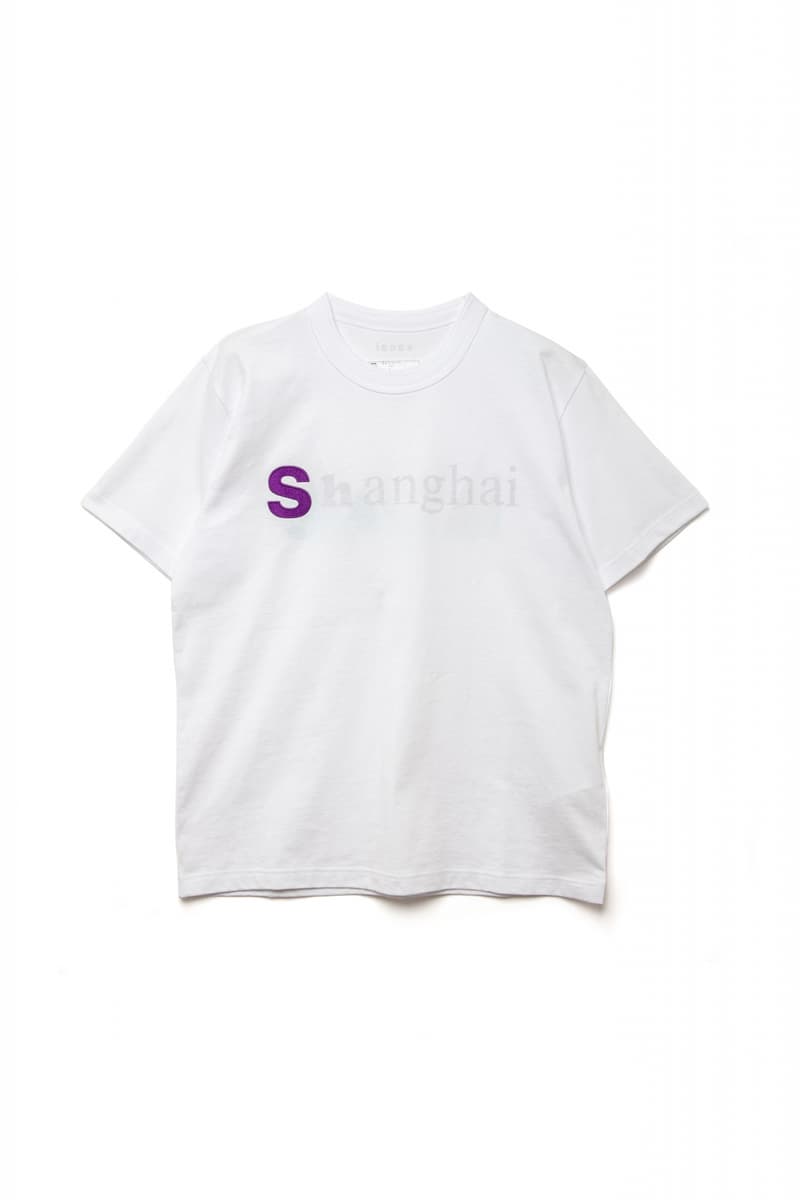 sacai 携手 Blue Bottle Coffee 推出迷你咖啡站