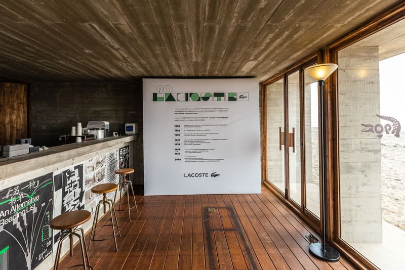 LACOSTE 90 周年庆祝活动登陆中国阿那亚
