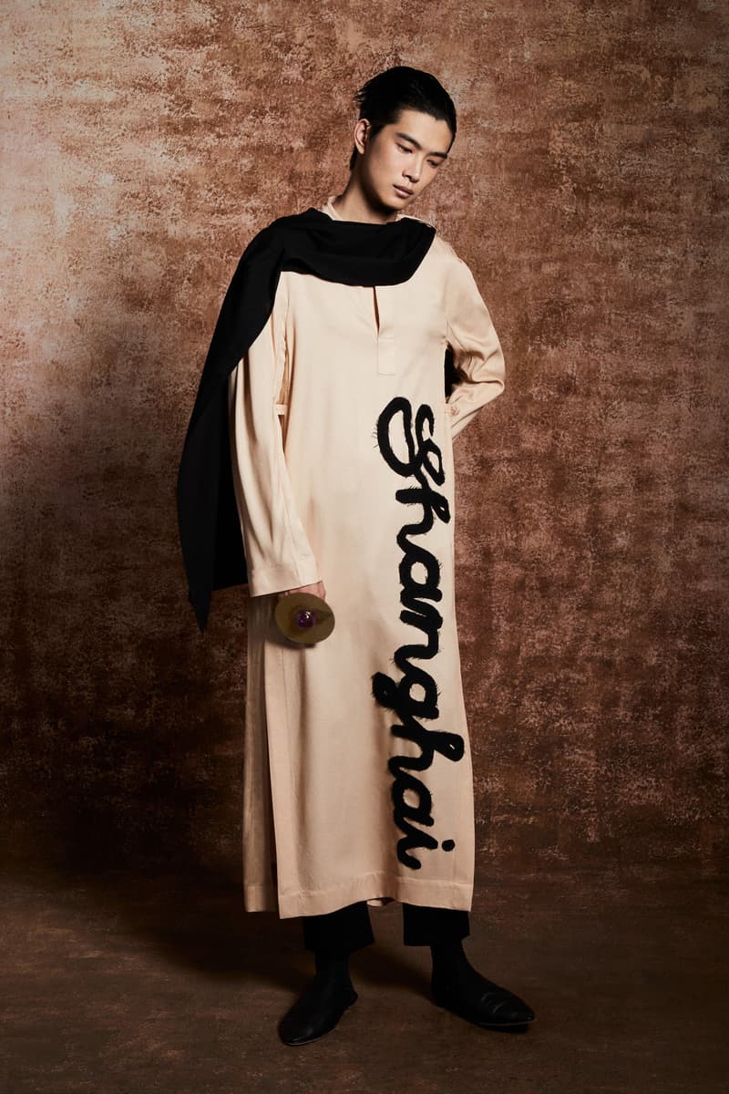 PRONOUNCE 正式发布 2024 春夏系列