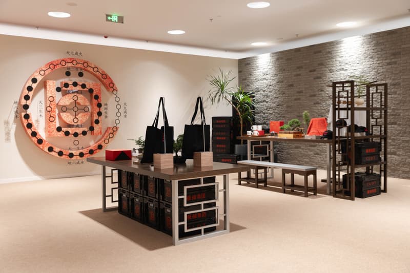 走进 CLOT「凝结 · 二十」周年展览