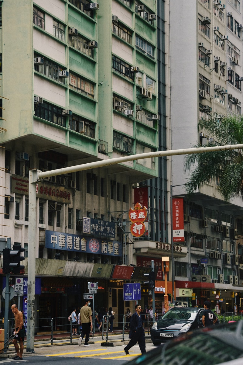 長谷川昭雄最新企劃 A.H + IS-NESS FOR HONG KONG 聯名系列登場