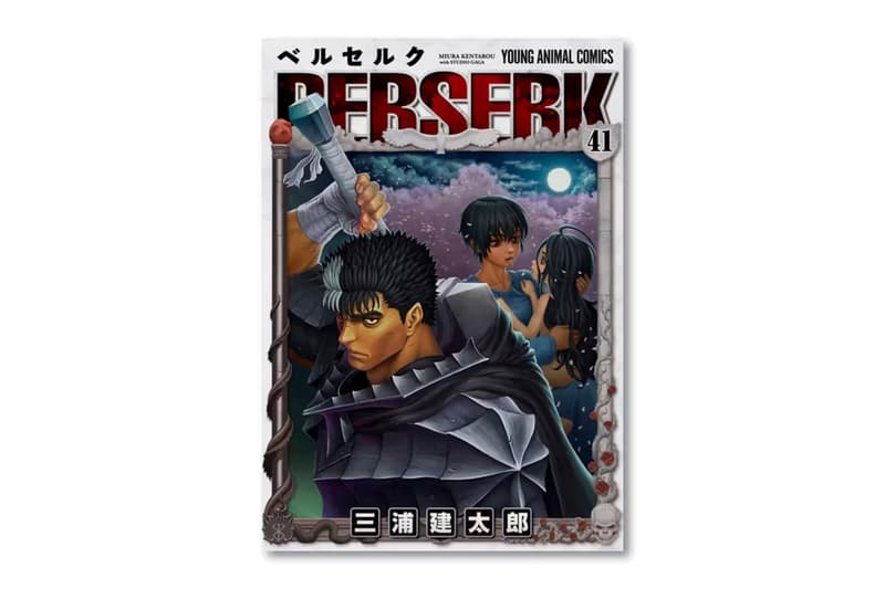 經典漫畫《剑风传奇 Berserk》新連載即將正式啟動