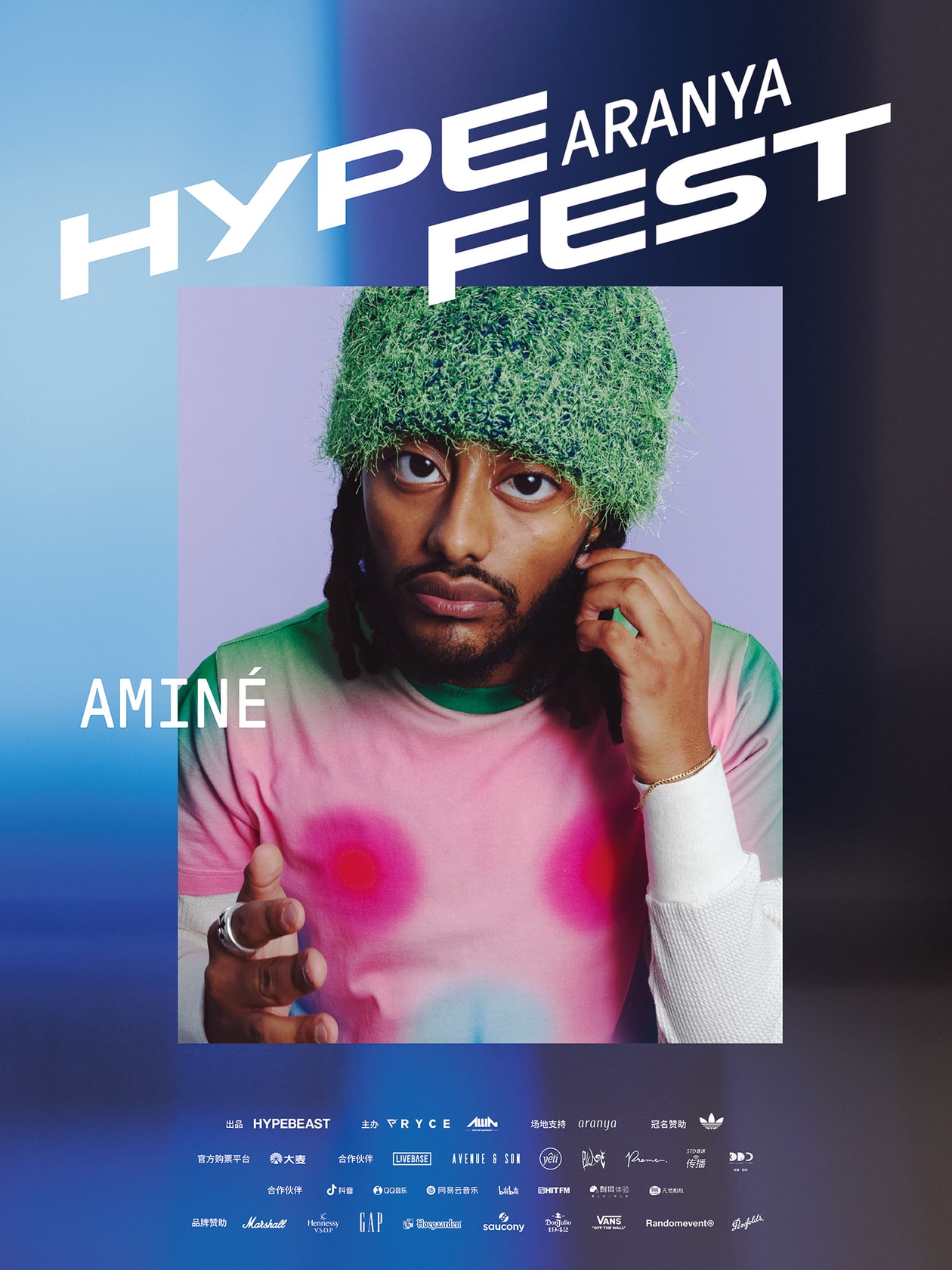 Hypefest Aranya 音乐节全阵容集结完毕