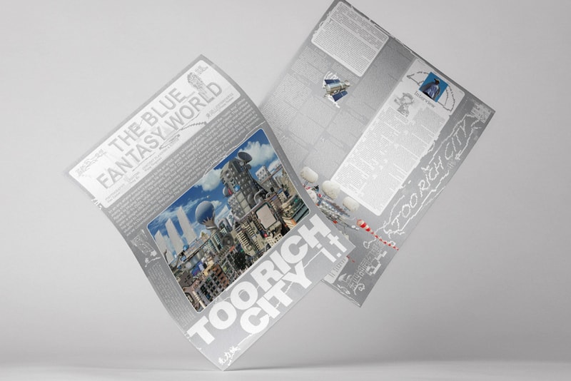 走进 ORBi.t KIOSK 限时杂志报刊亭