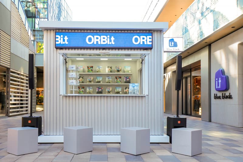 走进 ORBi.t KIOSK 限时杂志报刊亭