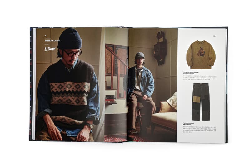 《HIDDEN WAVES 暗涌 3 》正式发布