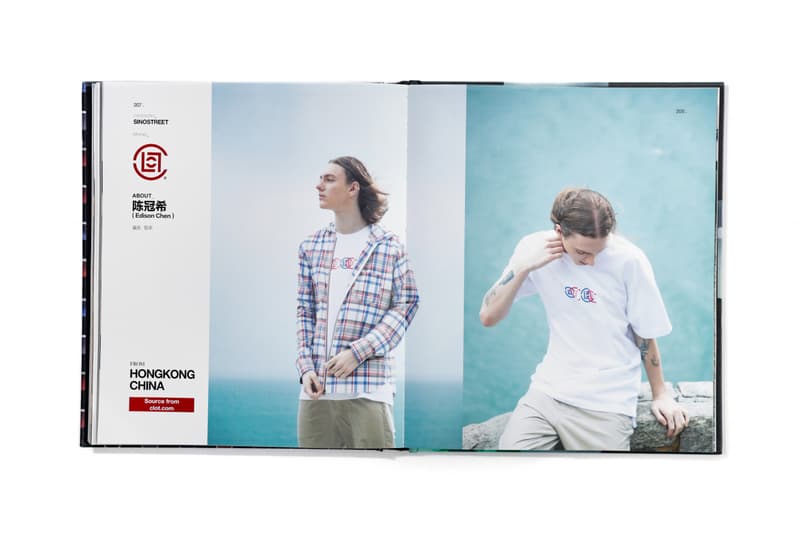 《HIDDEN WAVES 暗涌 3 》正式发布