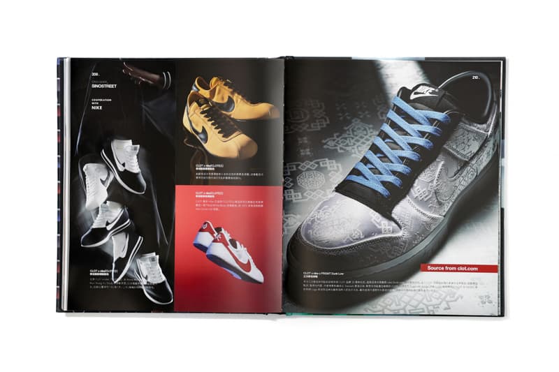 《HIDDEN WAVES 暗涌 3 》正式发布